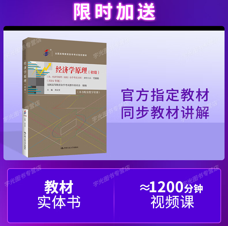 10606641caebbc3b.jpg