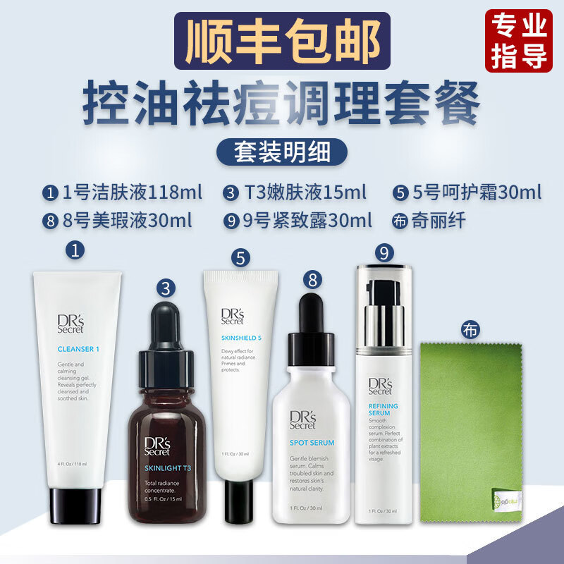 ab1fa9562f7fd3c3.jpg' style=