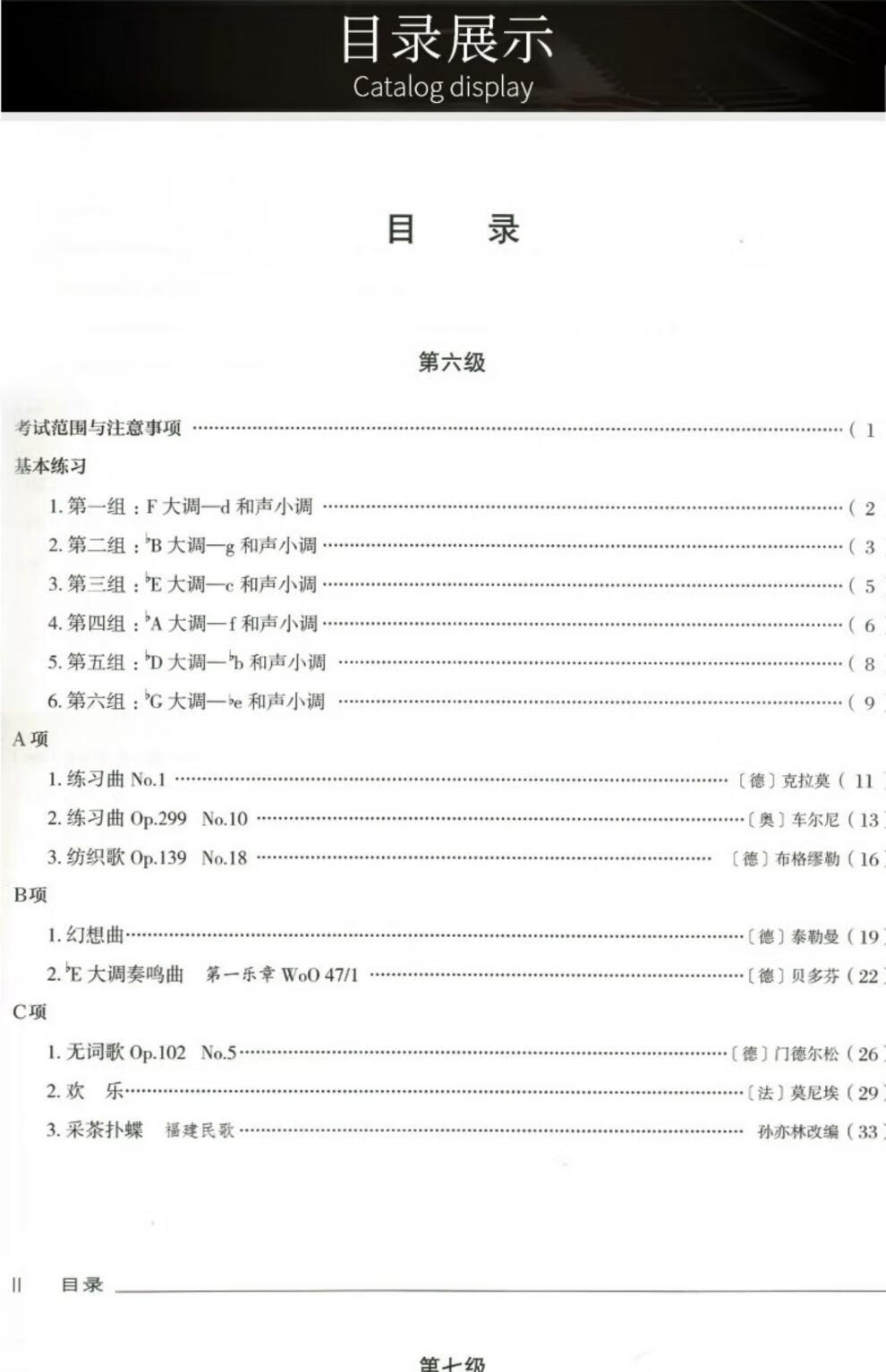 a1570c9d93e56f1e.jpg