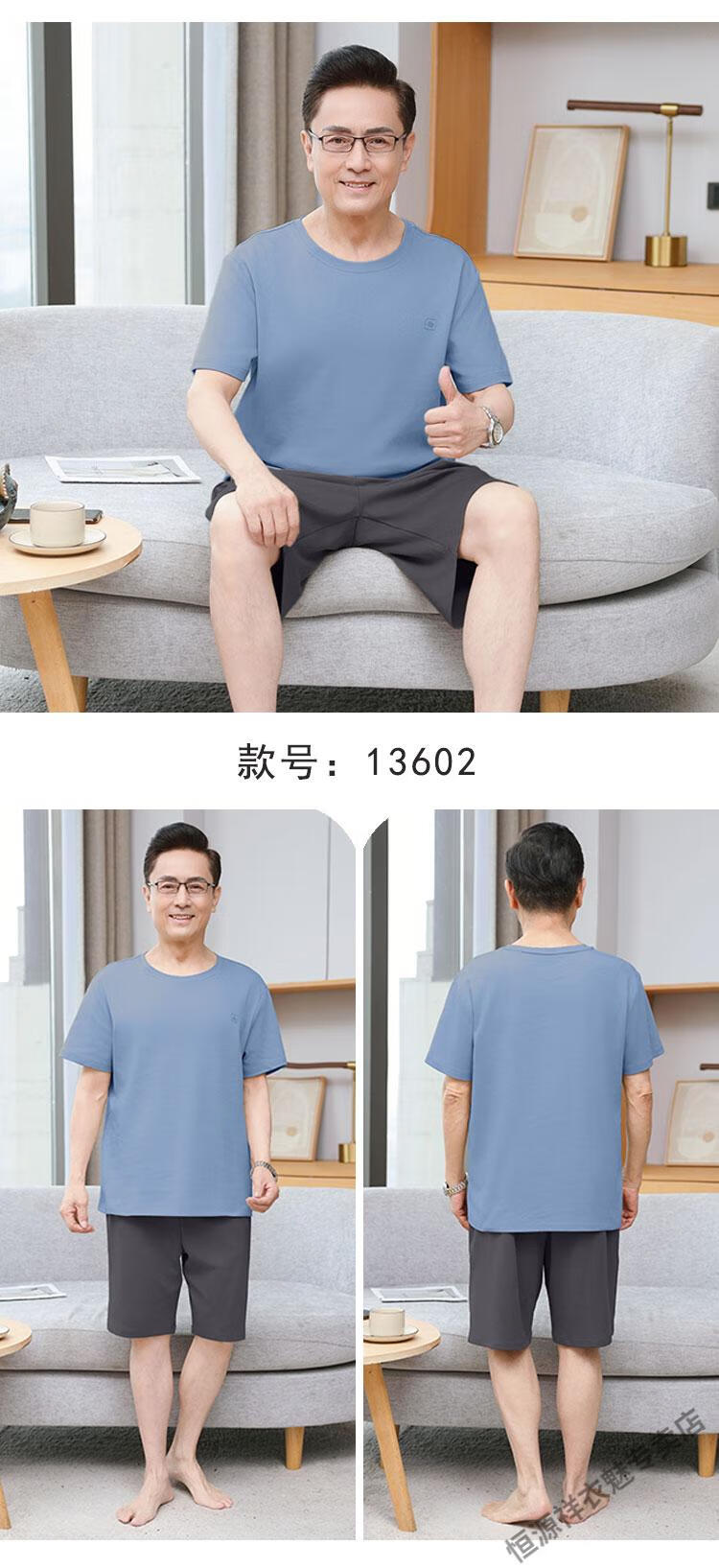 fa8ad9dbc7a9da3d.jpg