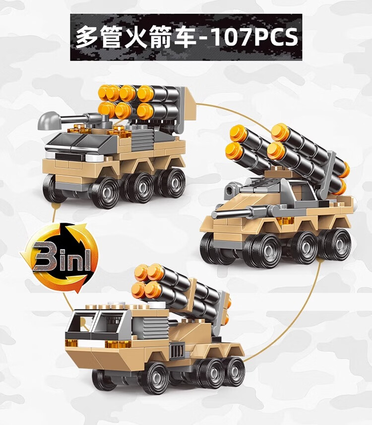 774f70714f6a50e6.jpg