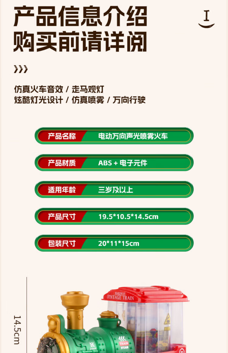 774f70714f6a50e6.jpg