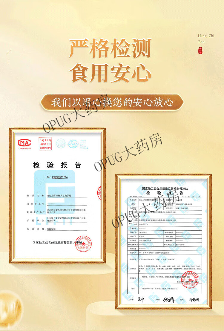 cba1fb92133830fd.png