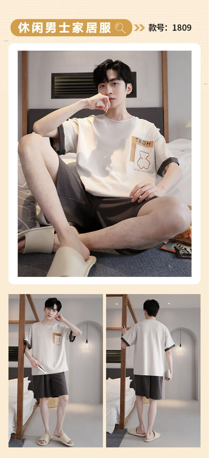 5282cca0b389f8d8.jpg' style=