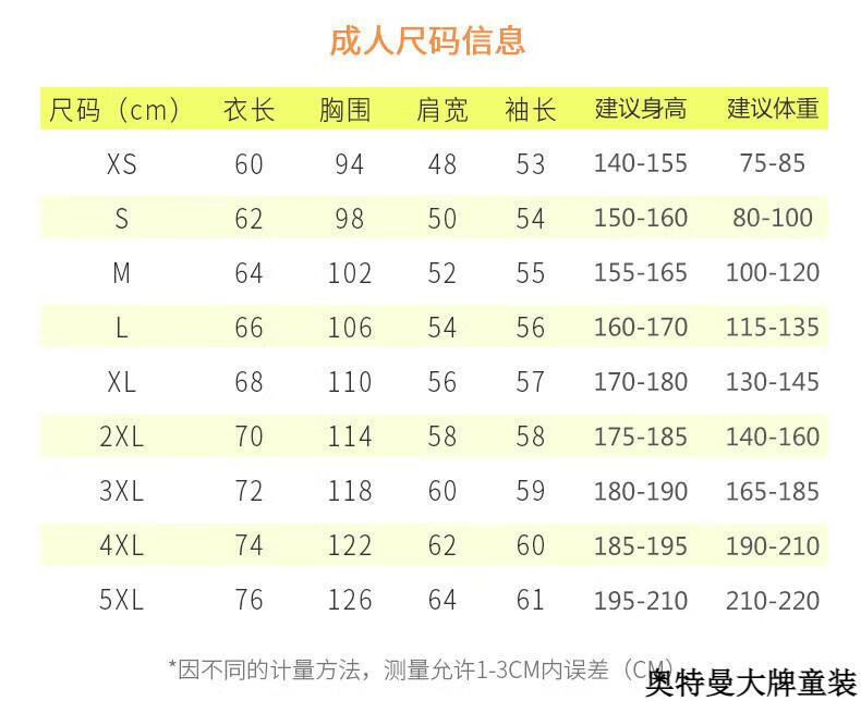 f898ad8f0239cda8.jpg
