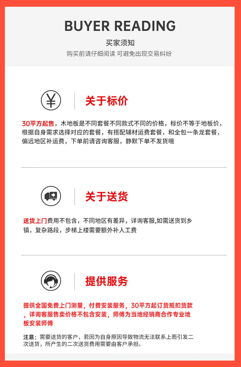 83a1089ac4e6956b.jpg