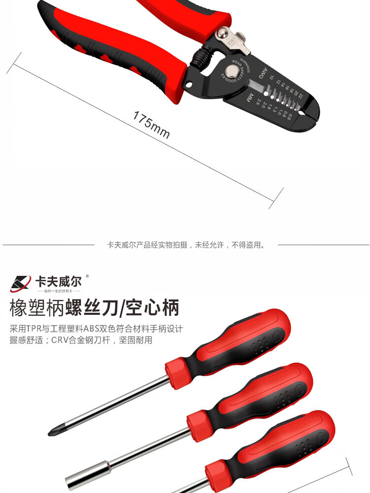 34757b19d47580c2.jpg