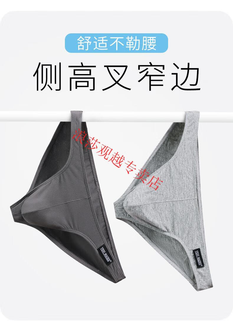 bd6a76e386ad5c70.jpg' style=