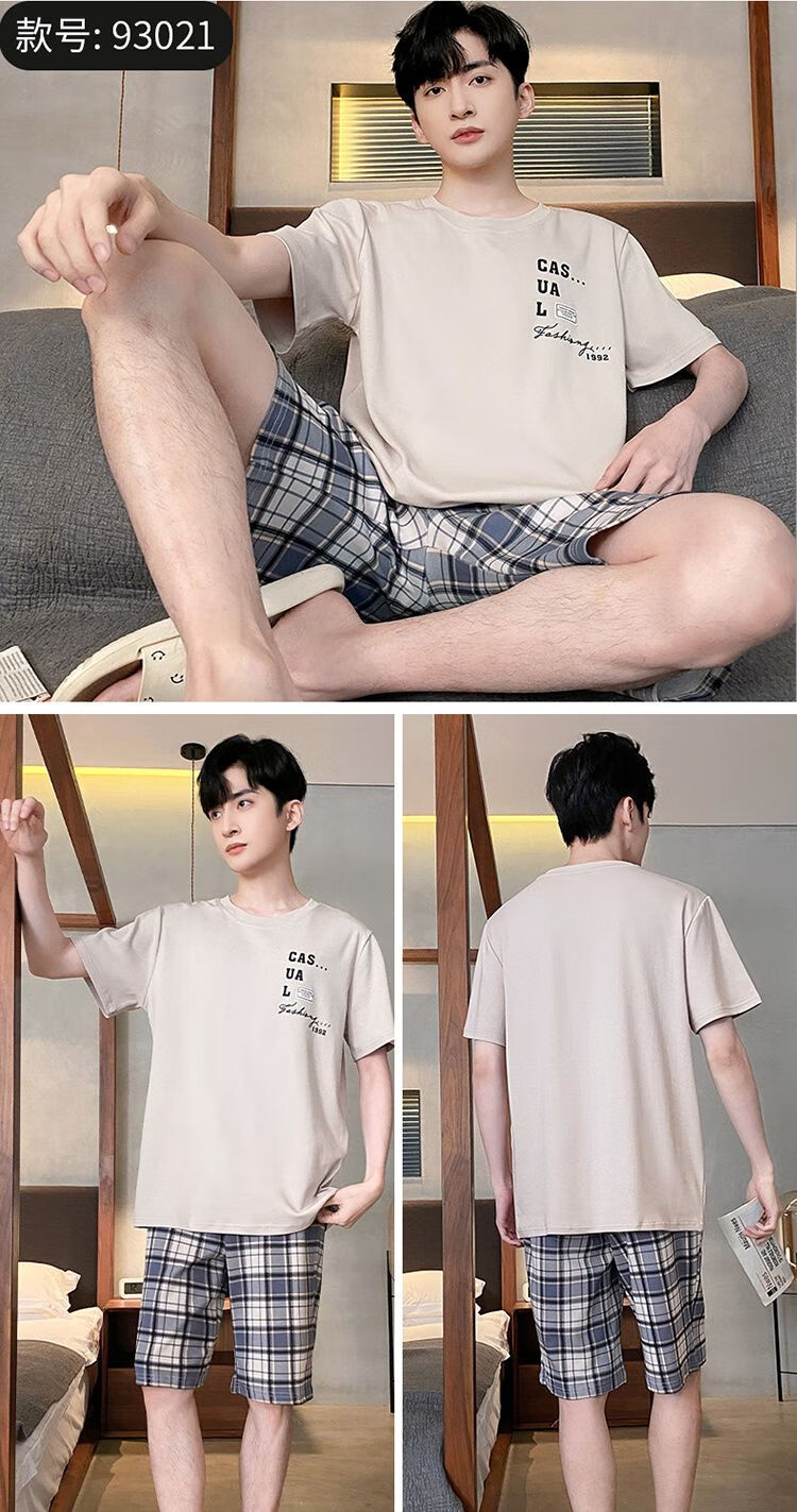 bd6a76e386ad5c70.jpg' style=