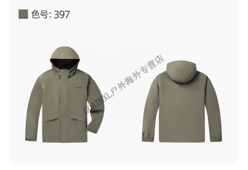 b36042a7fb087eec.jpg