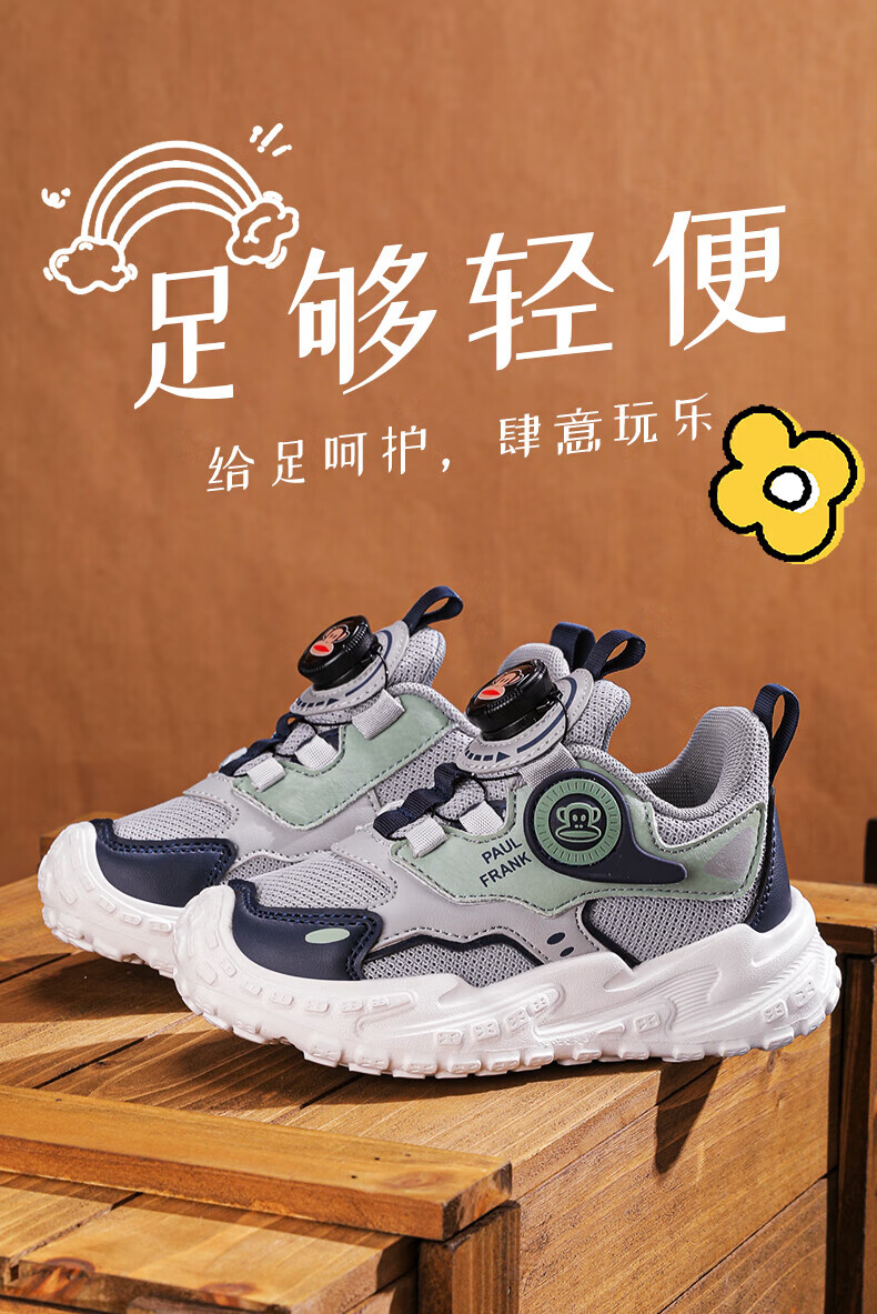 bd513bb090f7957a.jpg