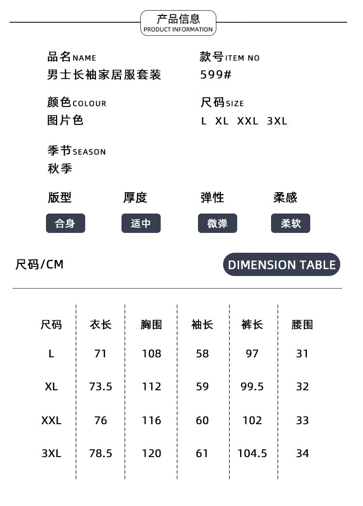 f0553ed79bee9dac.jpg