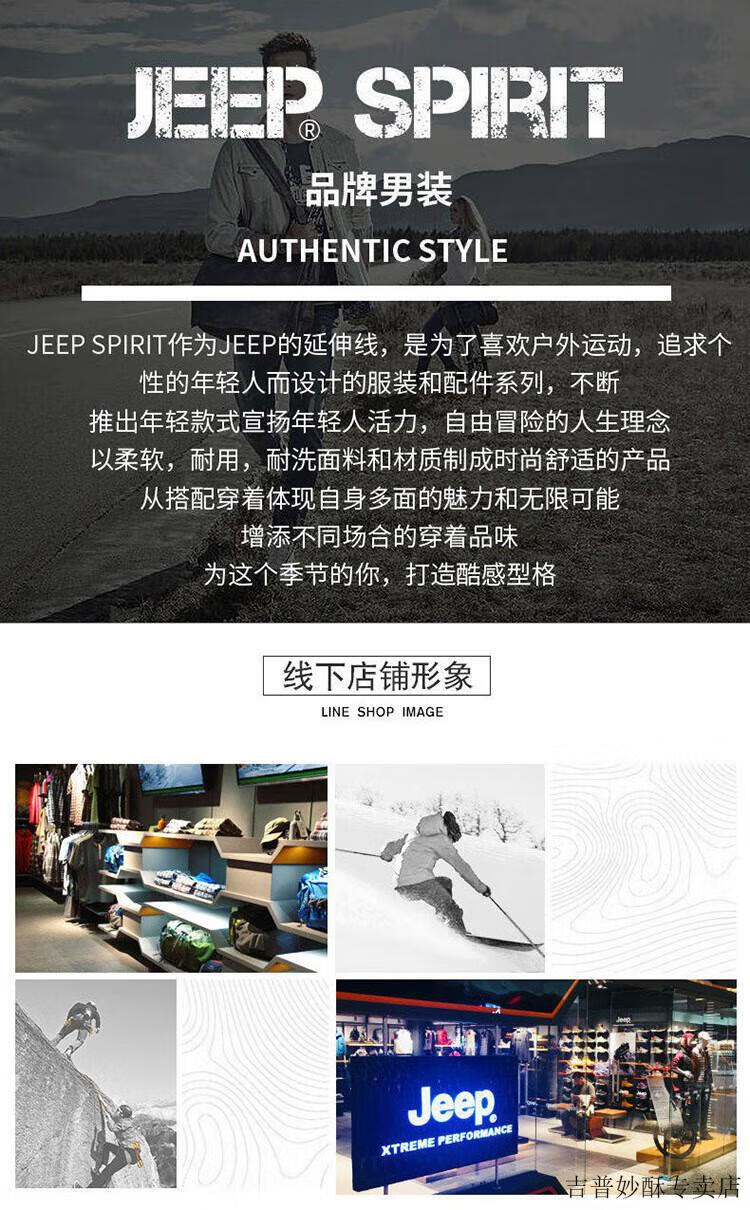 77c940eaa4c5c7f4.jpg