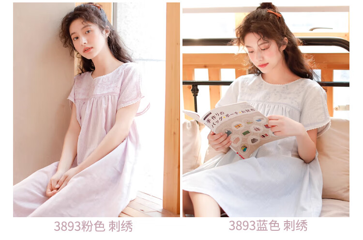 9627af16cb2202b3.jpg