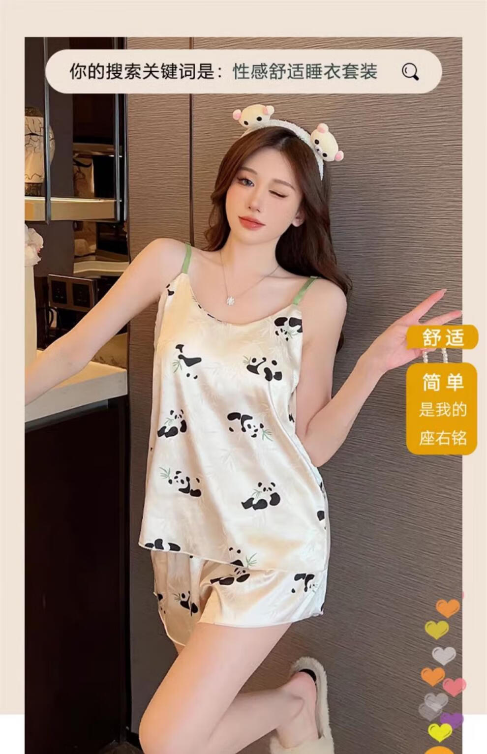 12c577c524e24294.jpg