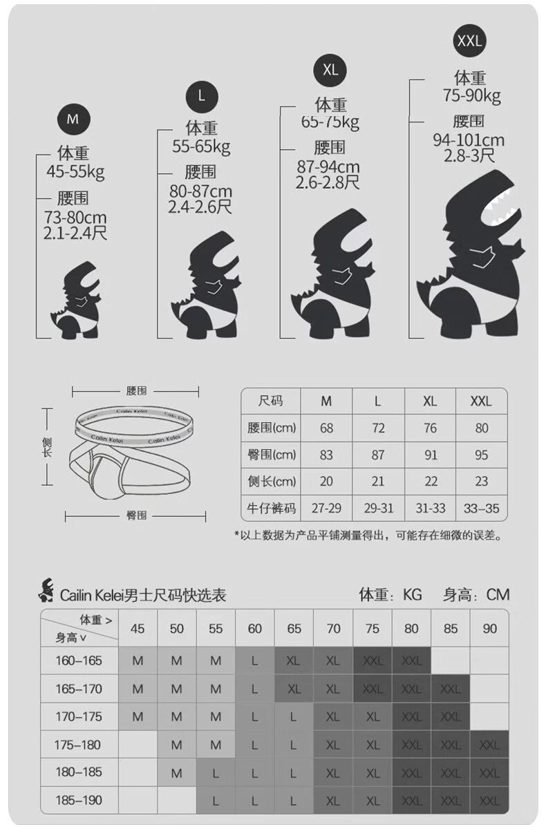 e2423257fc1fb76e.jpg' style=