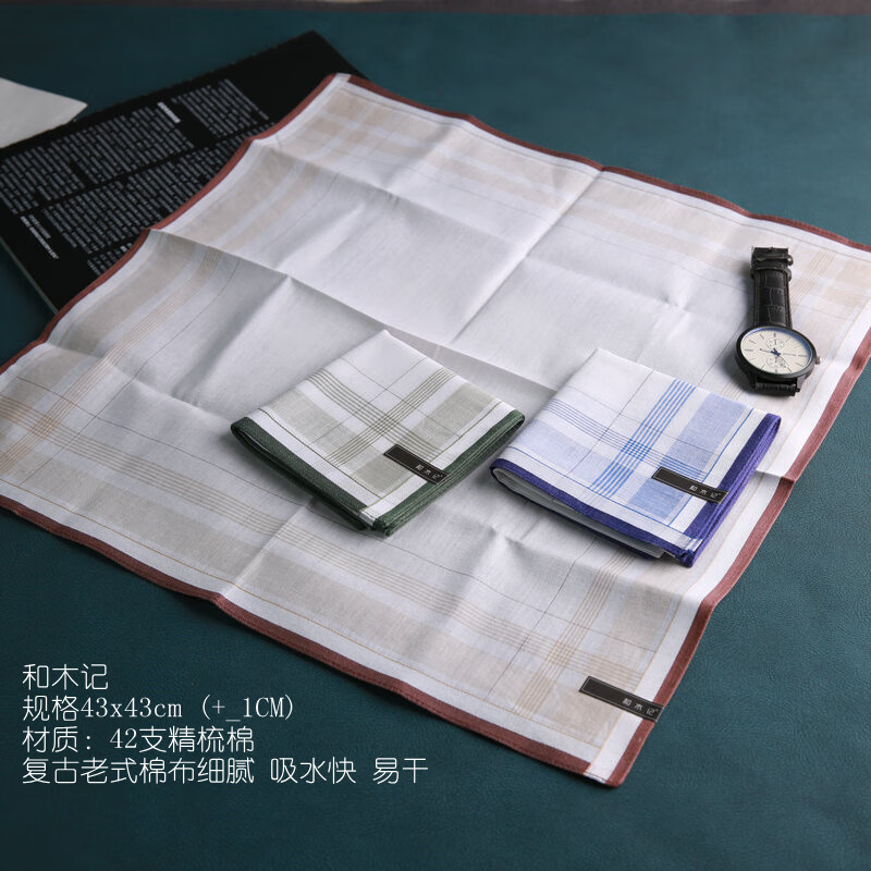 7aae5ce5394b5afe.jpg
