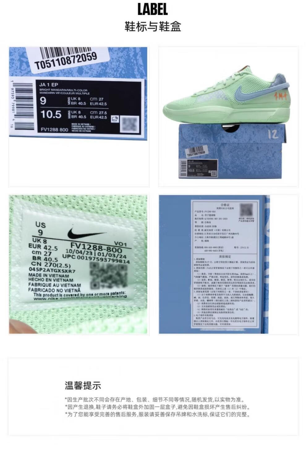 9ed209b5b52c06cc.jpg