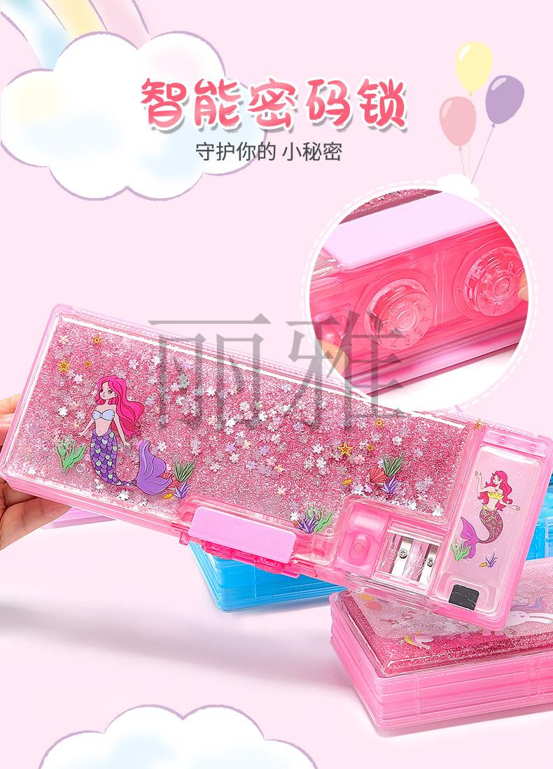 流沙密码详情_04.jpg