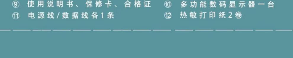2e9eab998386ea9f.jpg