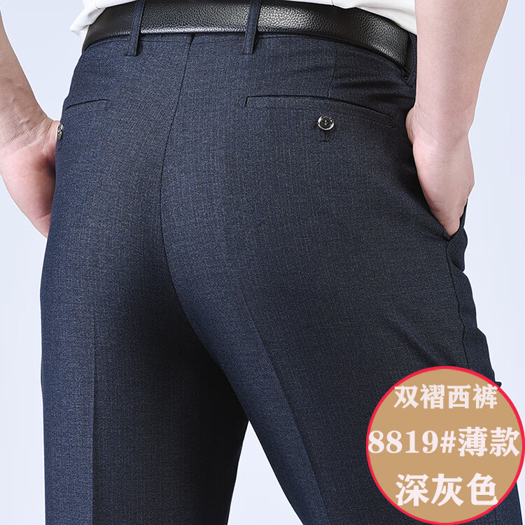 aba16768a833cf54.jpg