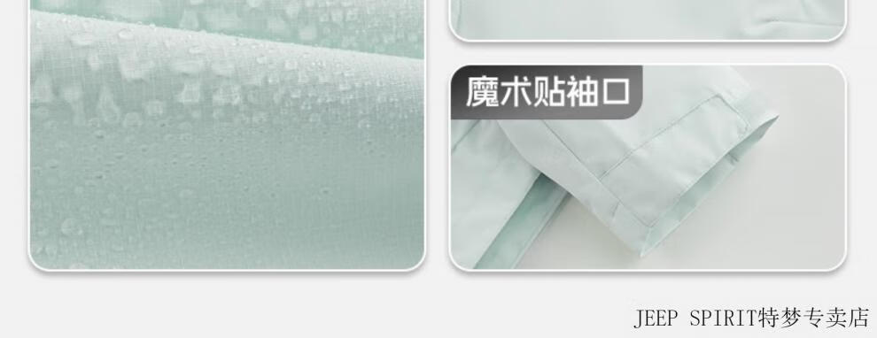 da2707565a537cbe.jpg