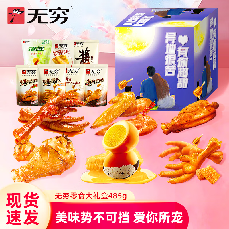 c62b6ceba86a1337.png