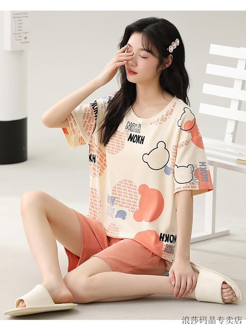 11207c6d95408cd5.jpg