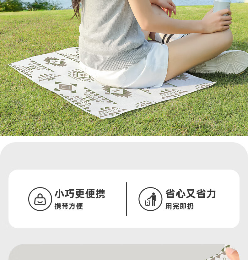 14f1b875-9c8d-4303-af5d-e4b2ca7ead69.jpe