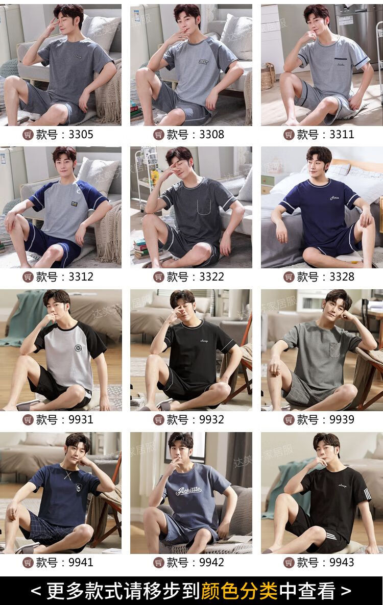 a878c1ef1c9807cd.jpg' style=