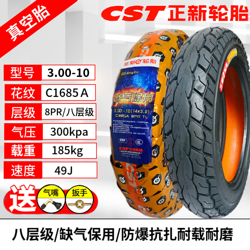 9d7ff866dc64a148.jpg