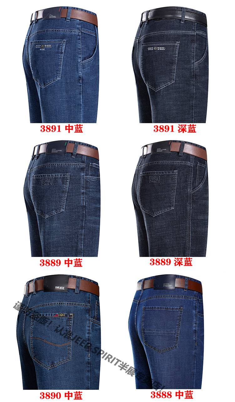 ee1a7d84685642a6.jpg