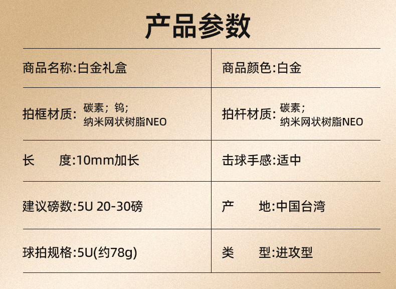 bfa69247b79c2a61.jpg