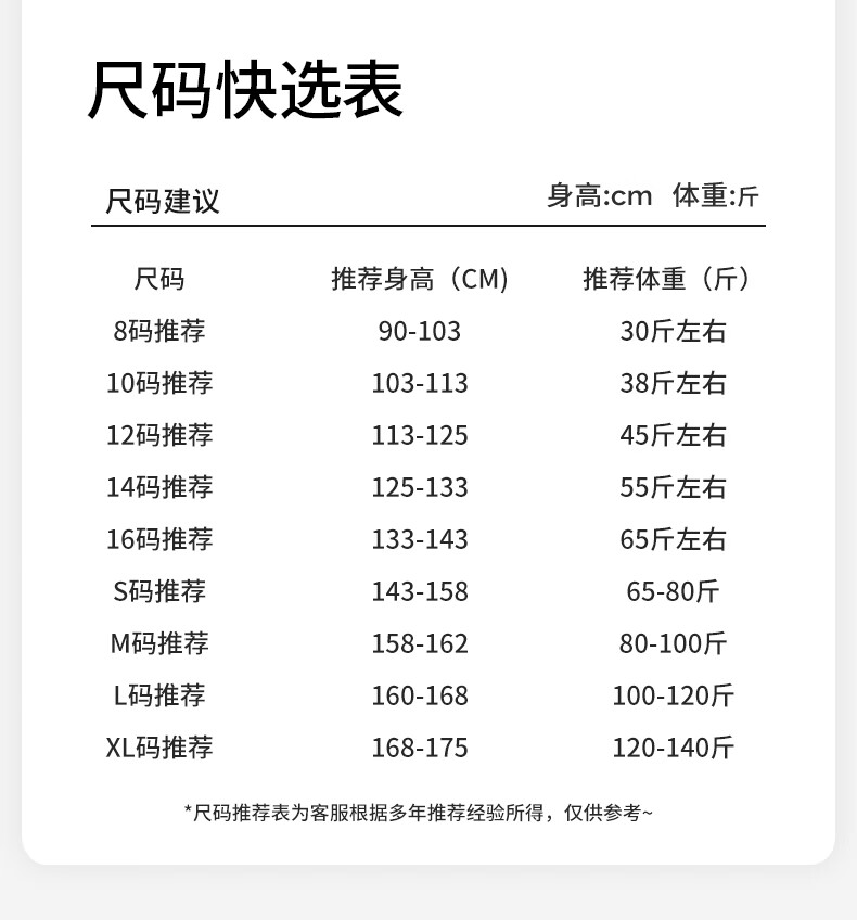 bfa69247b79c2a61.jpg