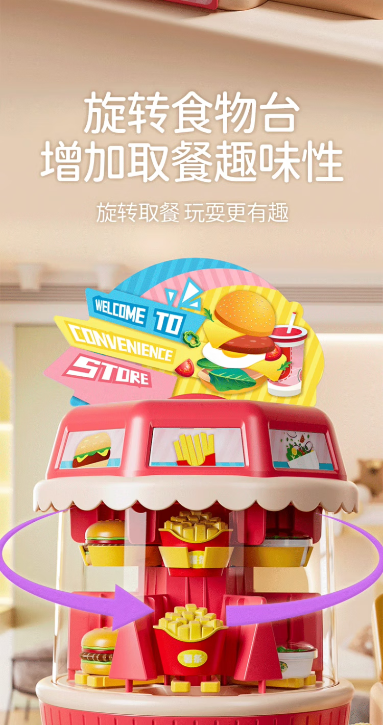 6c1fcaaaffb93f83.png