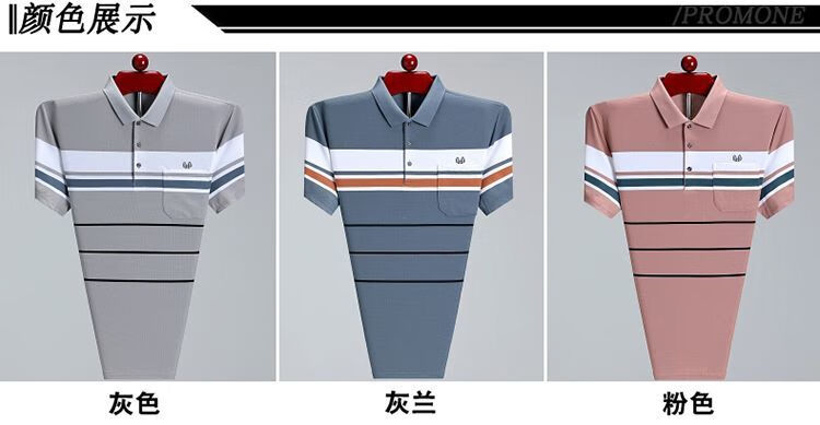 f385a31345853873.jpg' style=