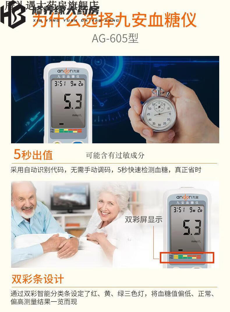 5cdb43d412a37882.jpg