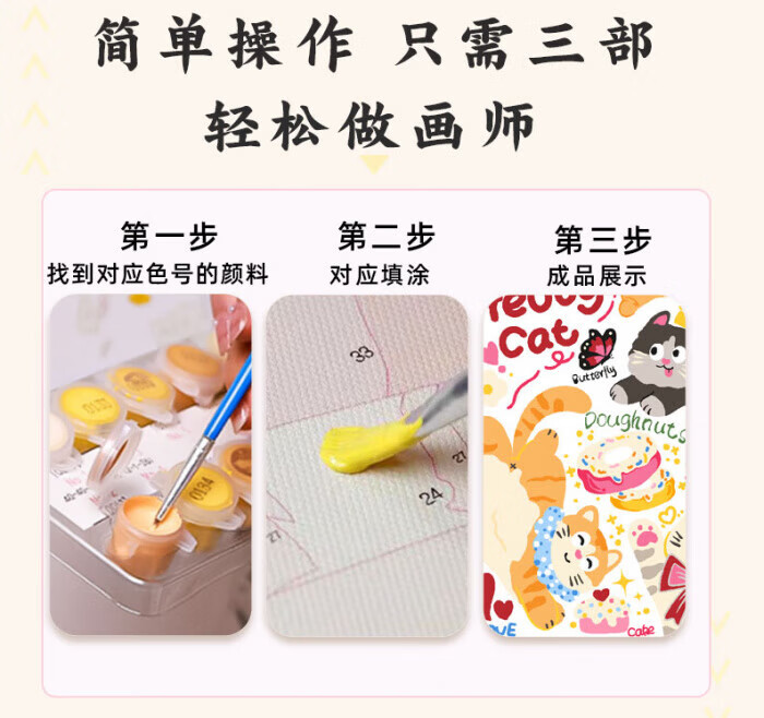 0b362dde0d0cc261.jpg