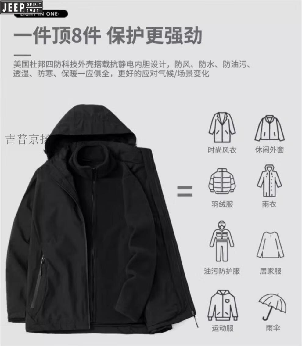 8ec9582c60cbdbe9.jpg