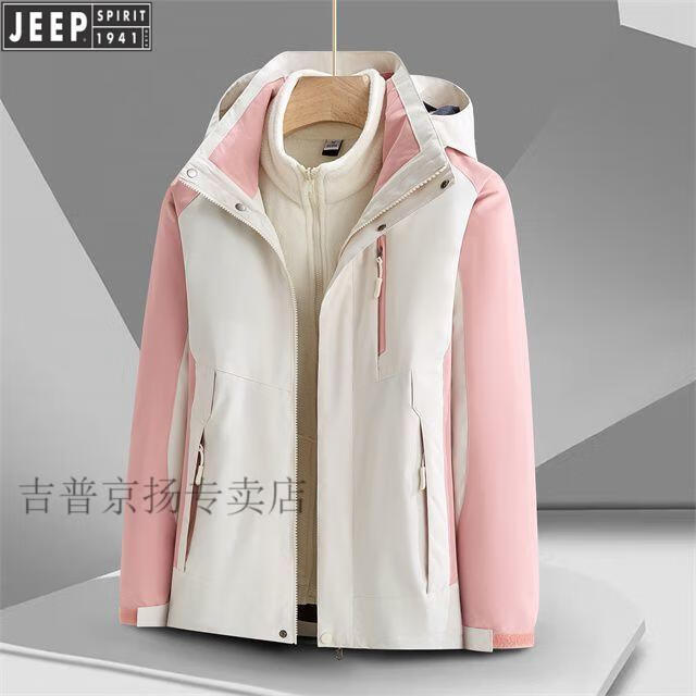 ede4c7be071e654d.jpg