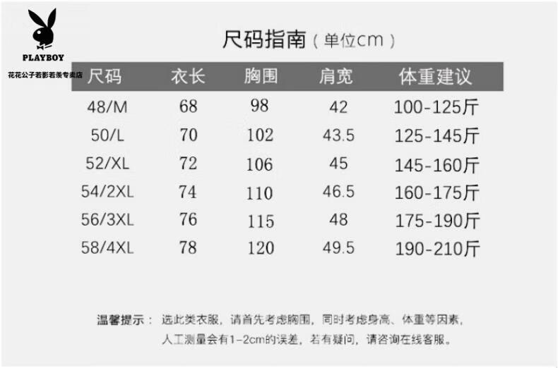 64fa29b9880d7c89.jpg