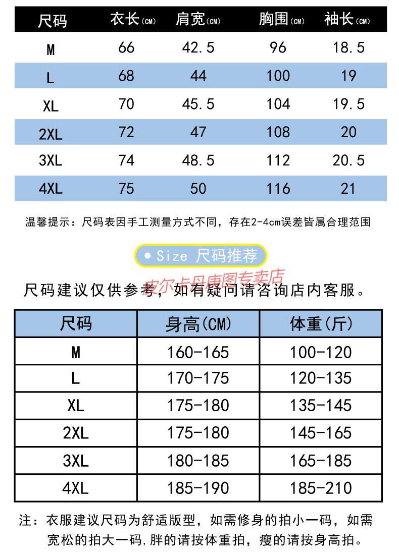 a4b6a679edb72be7.jpg
