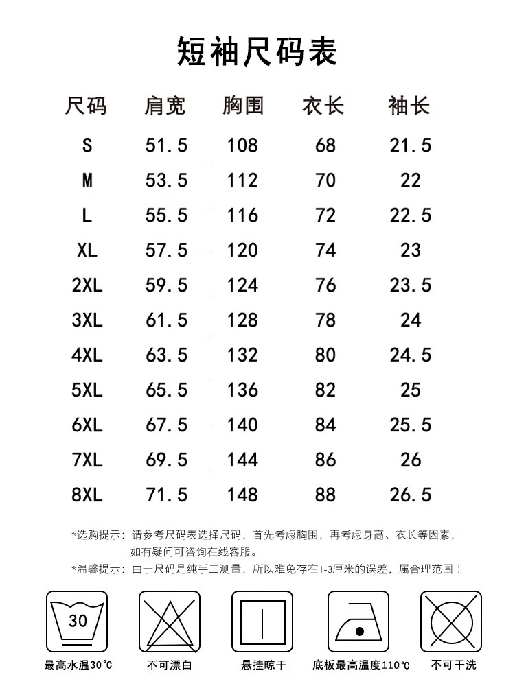 98edeeee741110bb.jpg