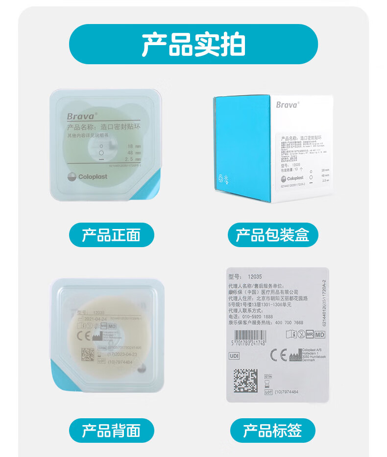 b124e4757c381986.jpg