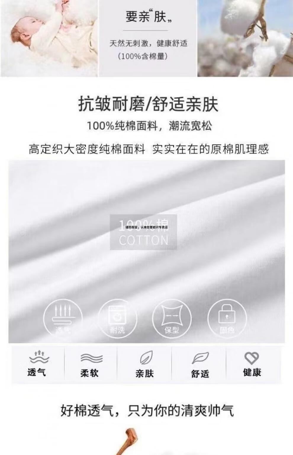 37a7ebe4cd9c90b7.jpg