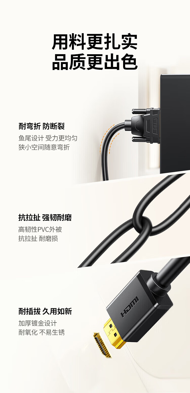 ee91d38171ae682b.jpg
