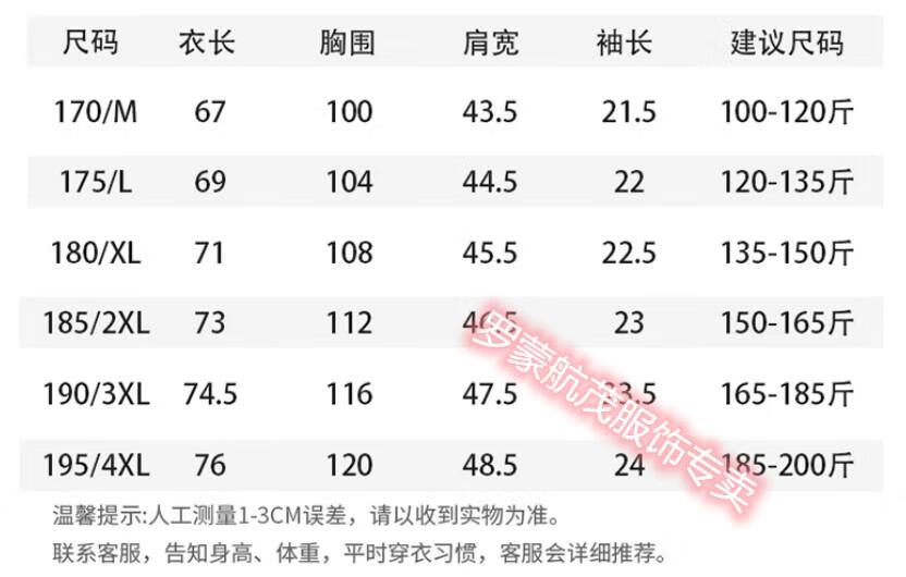 05d7e806abbcc625.jpg