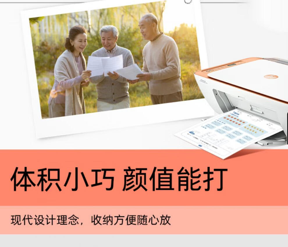 900eb7c61031a38e.jpg