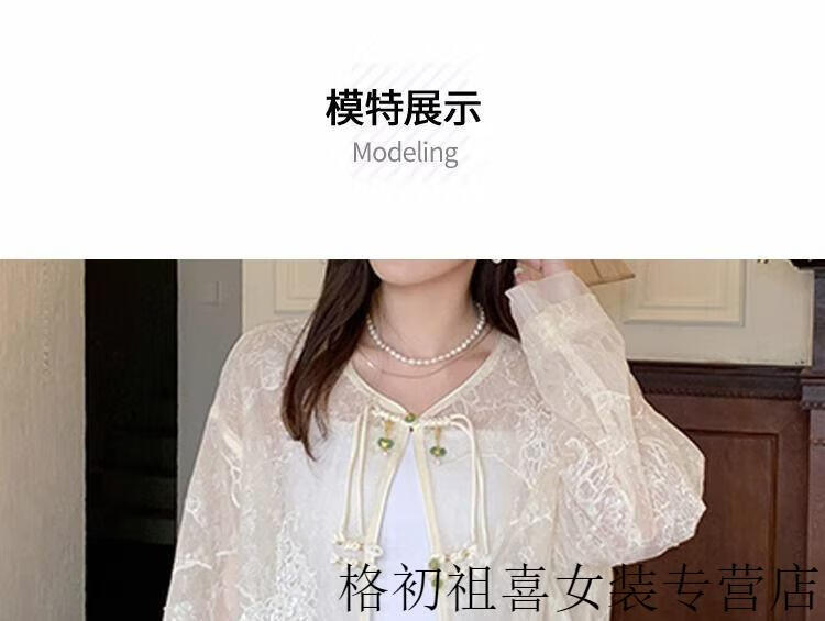 0b69a33900785825.jpg' style=