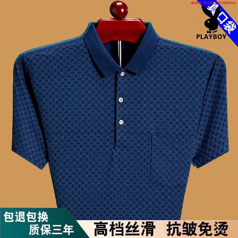 756a9be2aef82df4.jpg